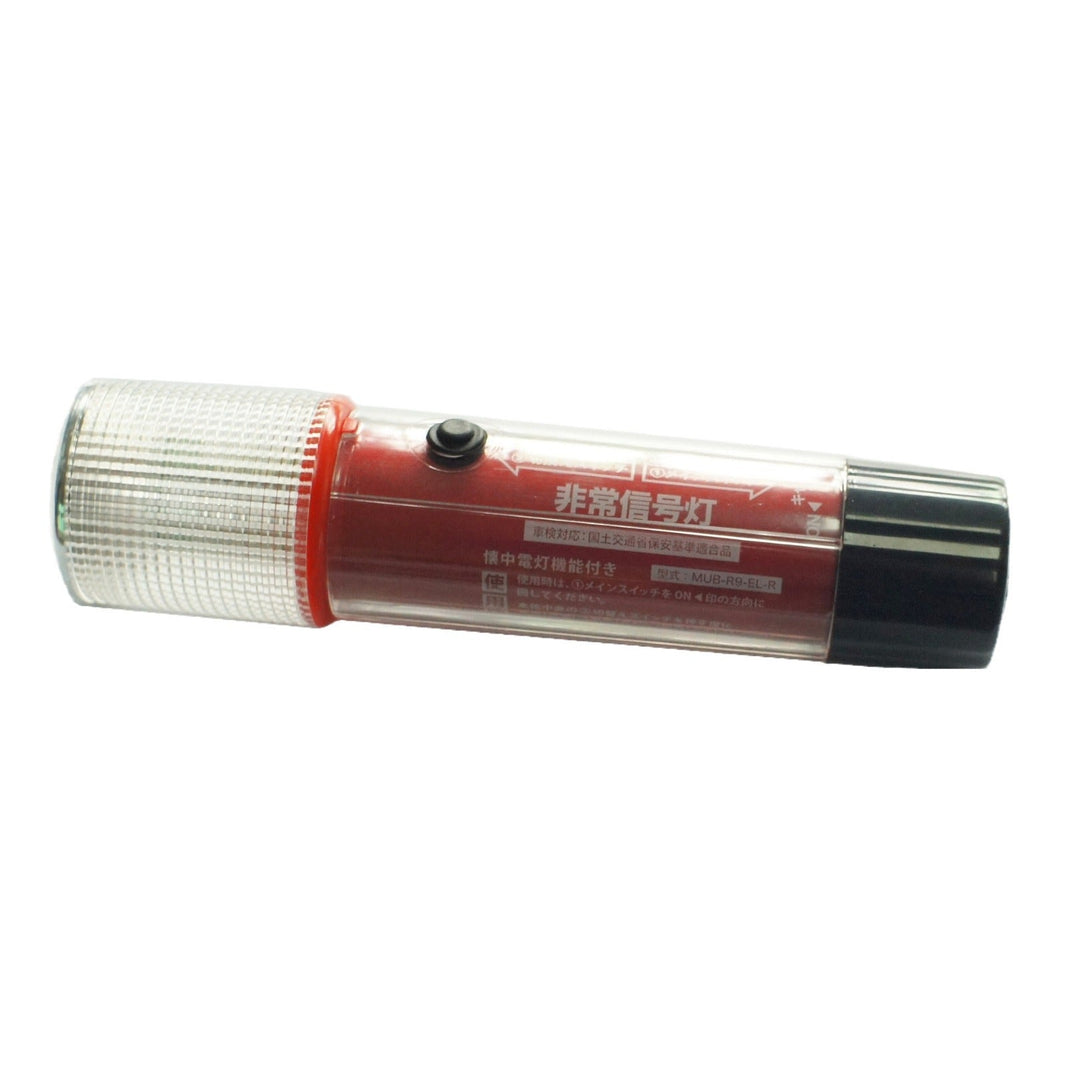 Car Traffic Car Safety Night Sudden Warning Very Signal Emergency Light - Survival Essential