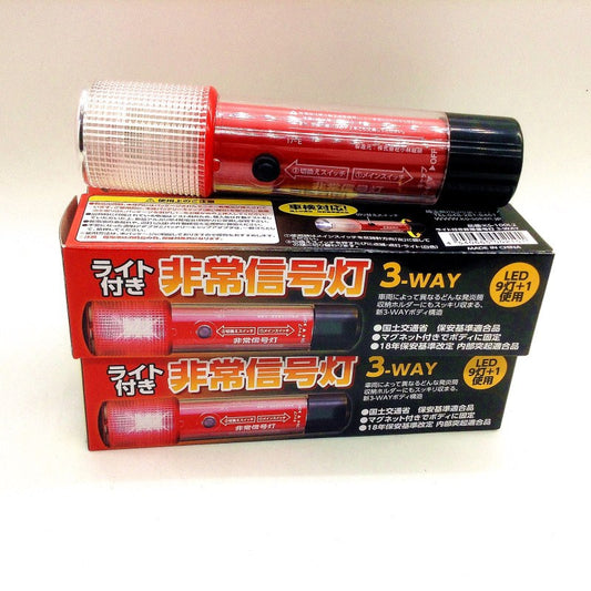 Car Traffic Car Safety Night Sudden Warning Very Signal Emergency Light