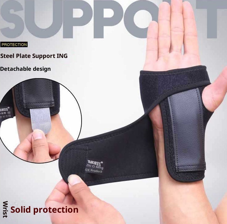 Athletic Wristguards Steel Plate Hand Protector Wrist Splint Fixed Protection