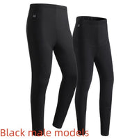 Smart Heating Pants USB Cotton Electric Heating Pants
