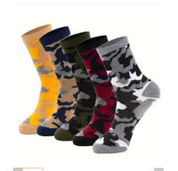 Military Training Polyester Cotton Tube Socks - Survival Essential